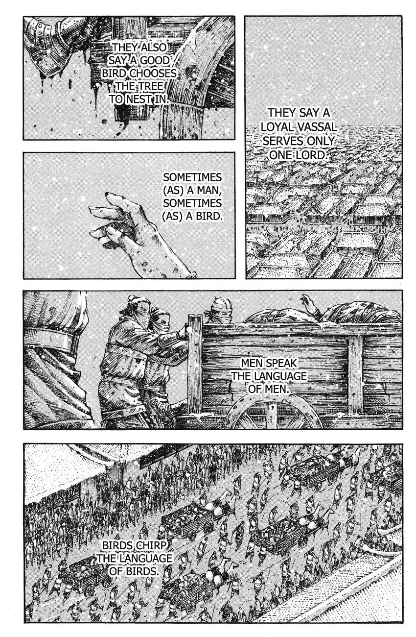 The Ravages of Time Chapter 259 - Page 1