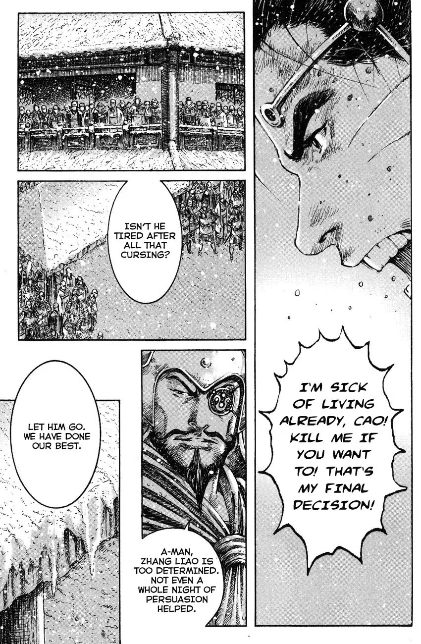 The Ravages of Time Chapter 259 - Page 11