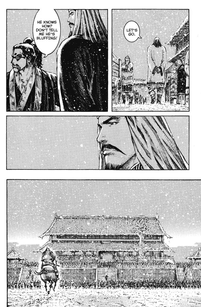 The Ravages of Time Chapter 259 - Page 4