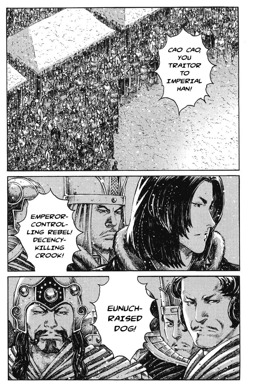 The Ravages of Time Chapter 259 - Page 8