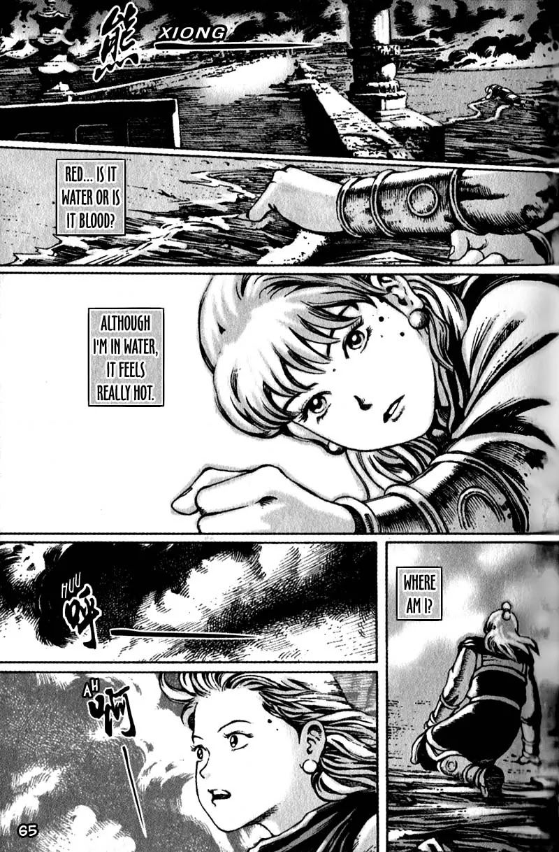The Ravages of Time Chapter 26 - Page 18