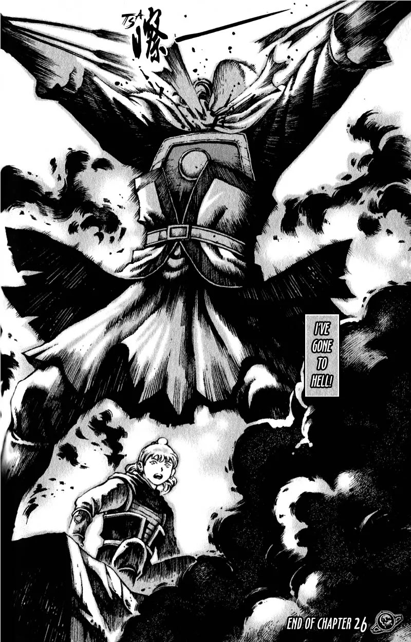 The Ravages of Time Chapter 26 - Page 21