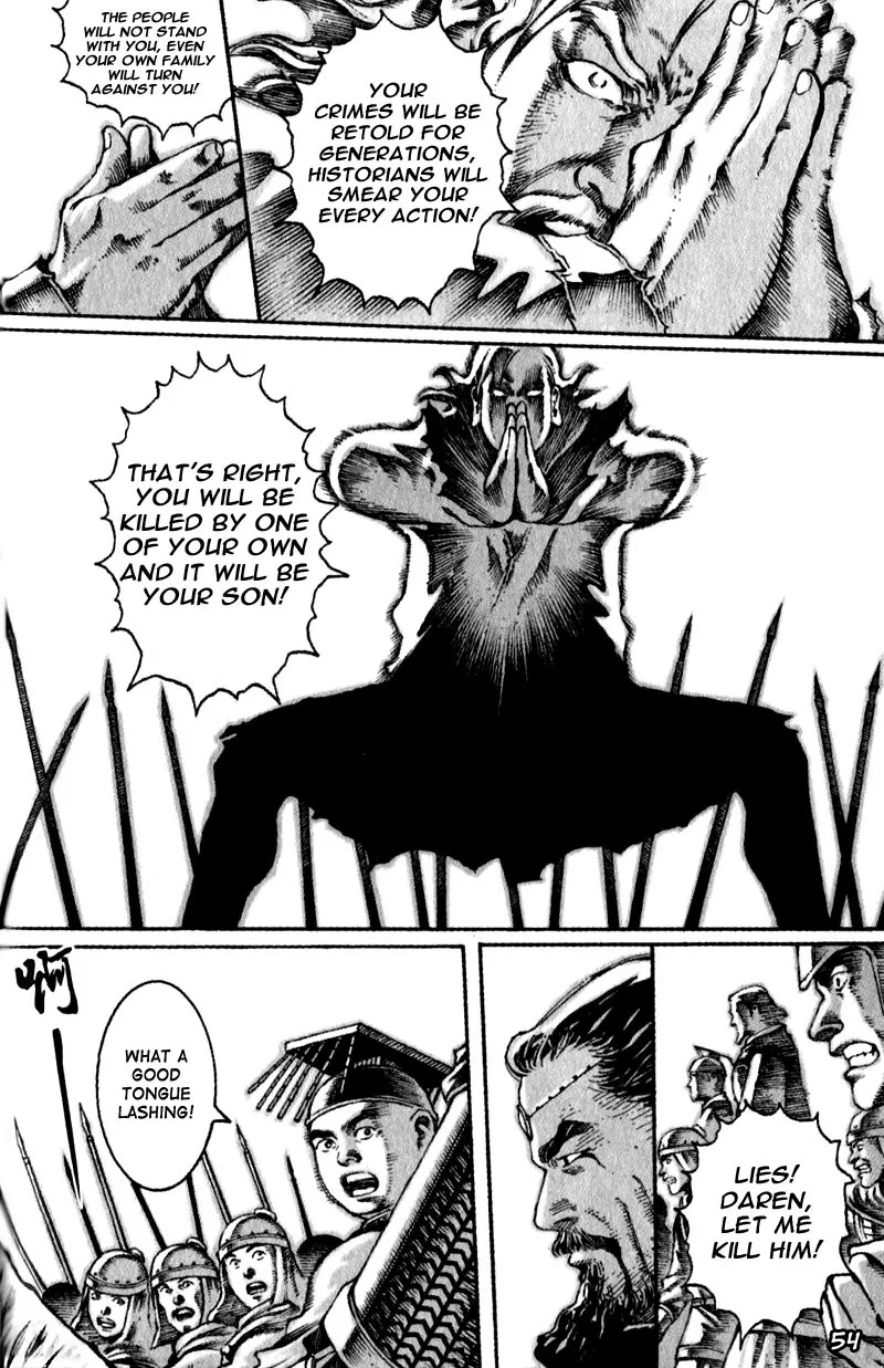The Ravages of Time Chapter 26 - Page 7