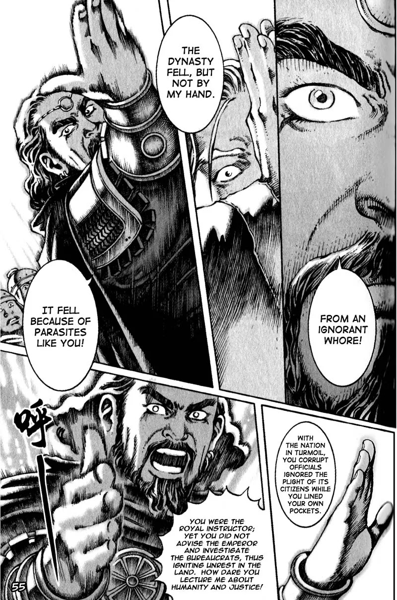 The Ravages of Time Chapter 26 - Page 8