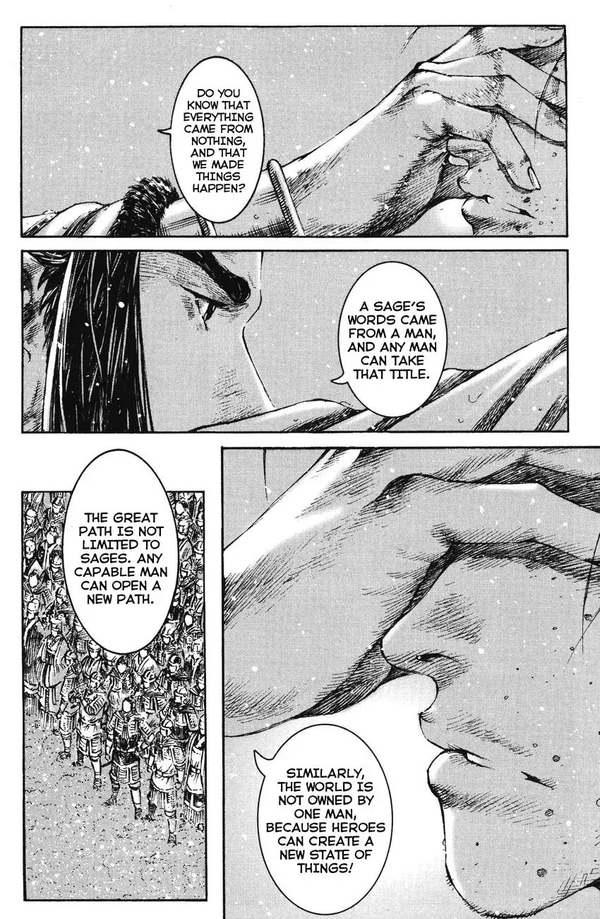 The Ravages of Time Chapter 260 - Page 12