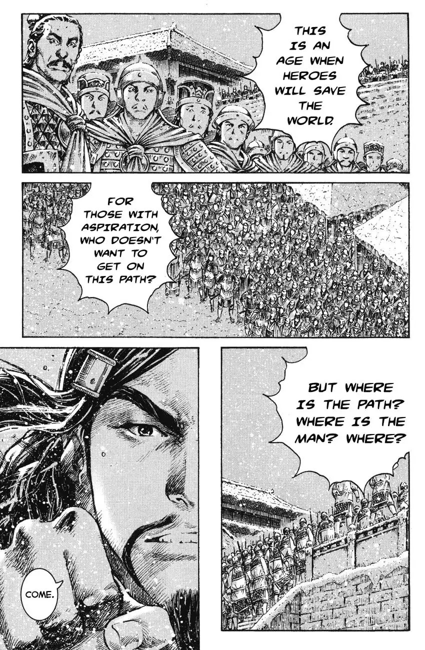 The Ravages of Time Chapter 260 - Page 19