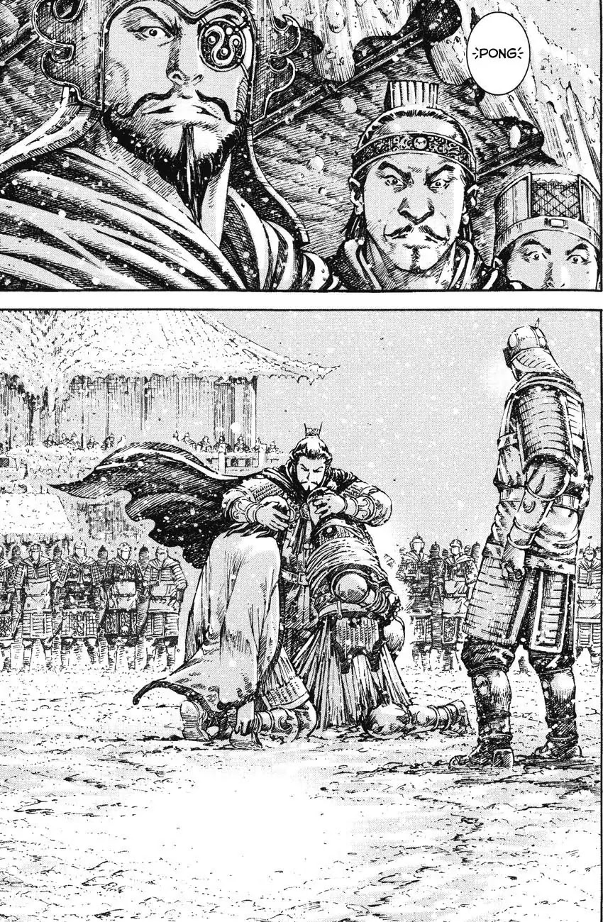 The Ravages of Time Chapter 260 - Page 21