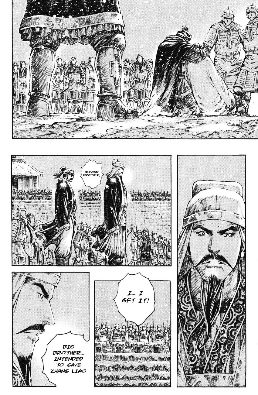 The Ravages of Time Chapter 260 - Page 24