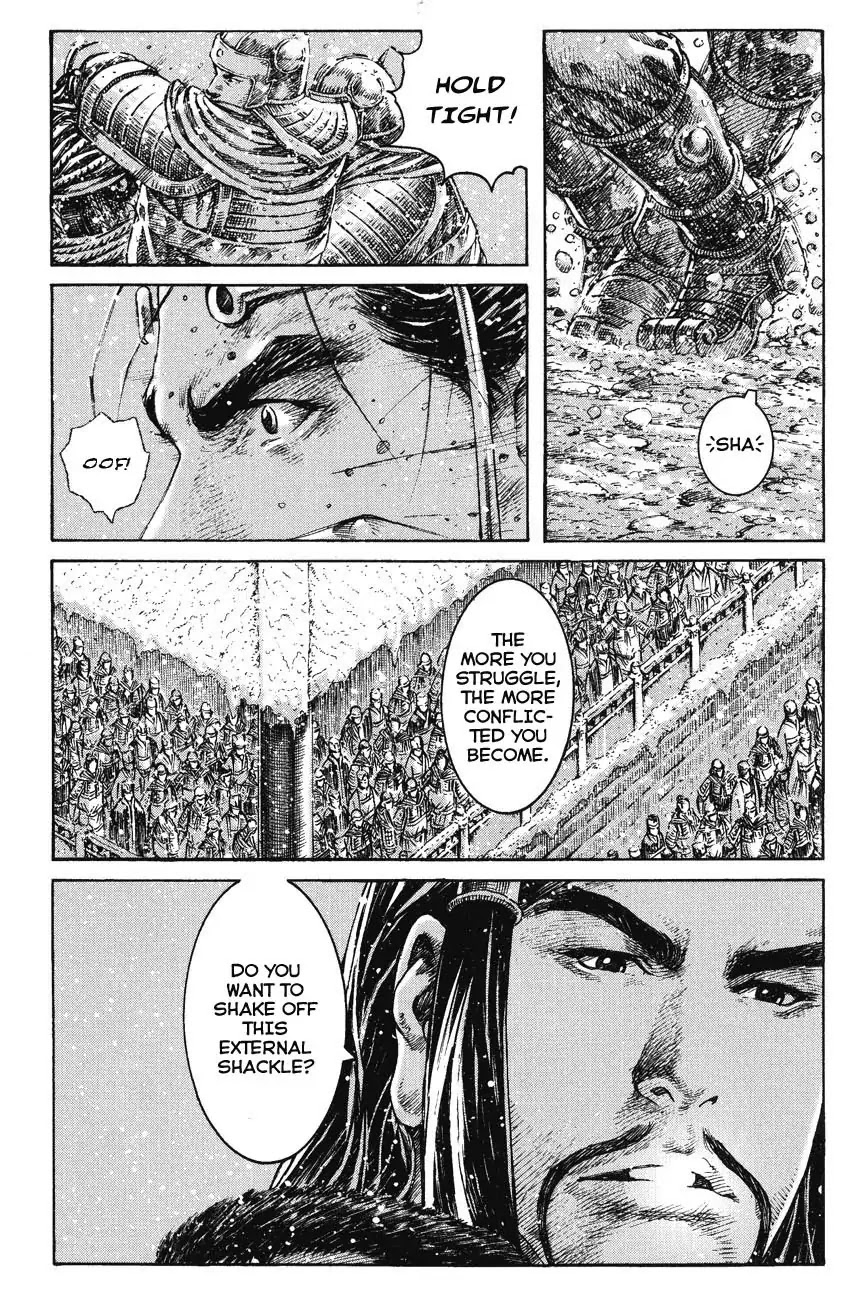The Ravages of Time Chapter 260 - Page 5