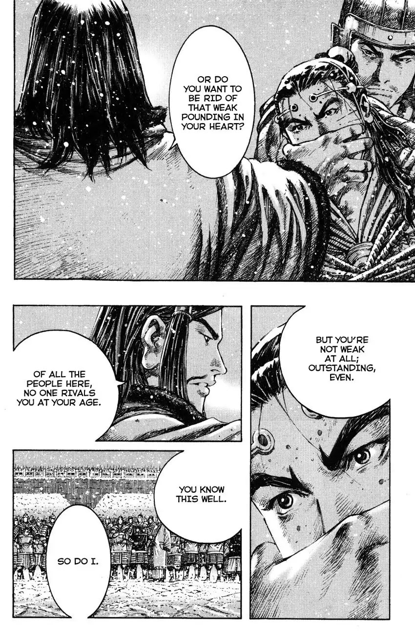 The Ravages of Time Chapter 260 - Page 6