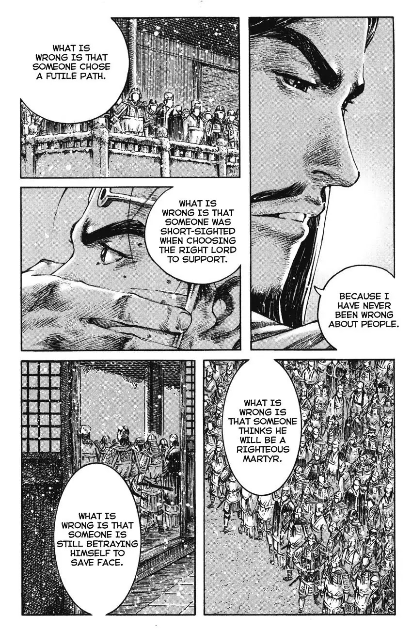The Ravages of Time Chapter 260 - Page 7