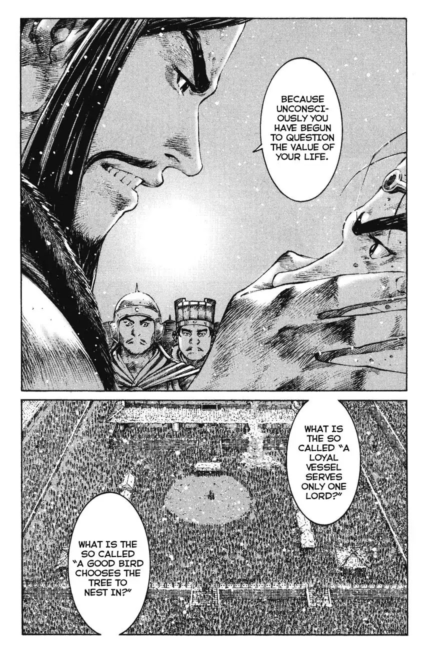 The Ravages of Time Chapter 260 - Page 10