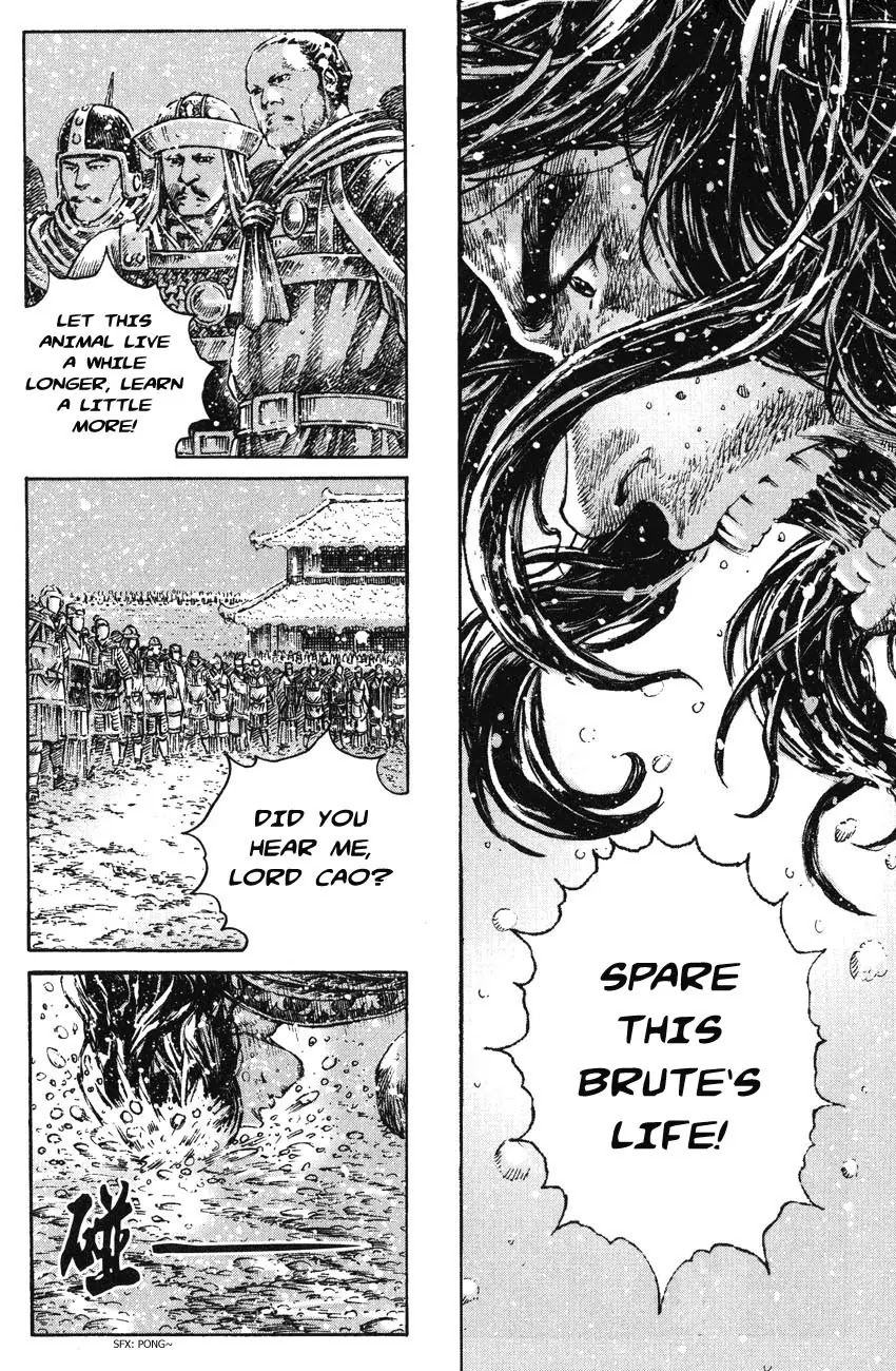 The Ravages of Time Chapter 261 - Page 14