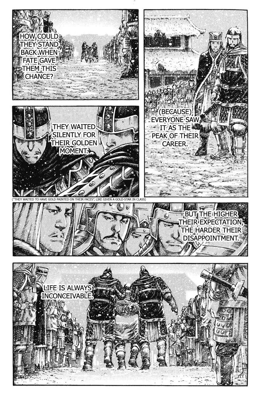 The Ravages of Time Chapter 261 - Page 3