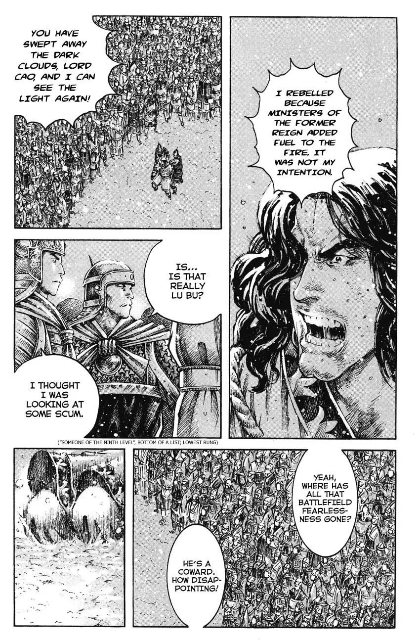 The Ravages of Time Chapter 261 - Page 6