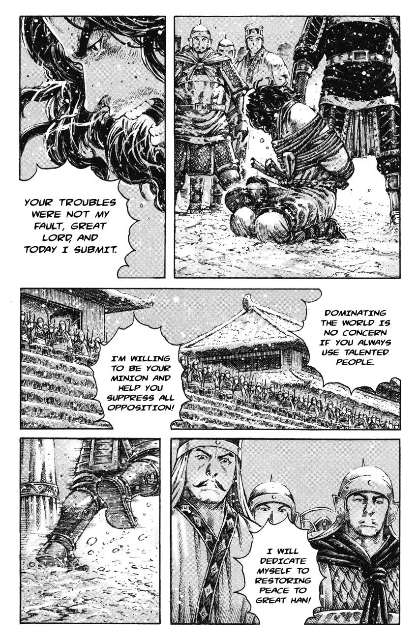 The Ravages of Time Chapter 261 - Page 7