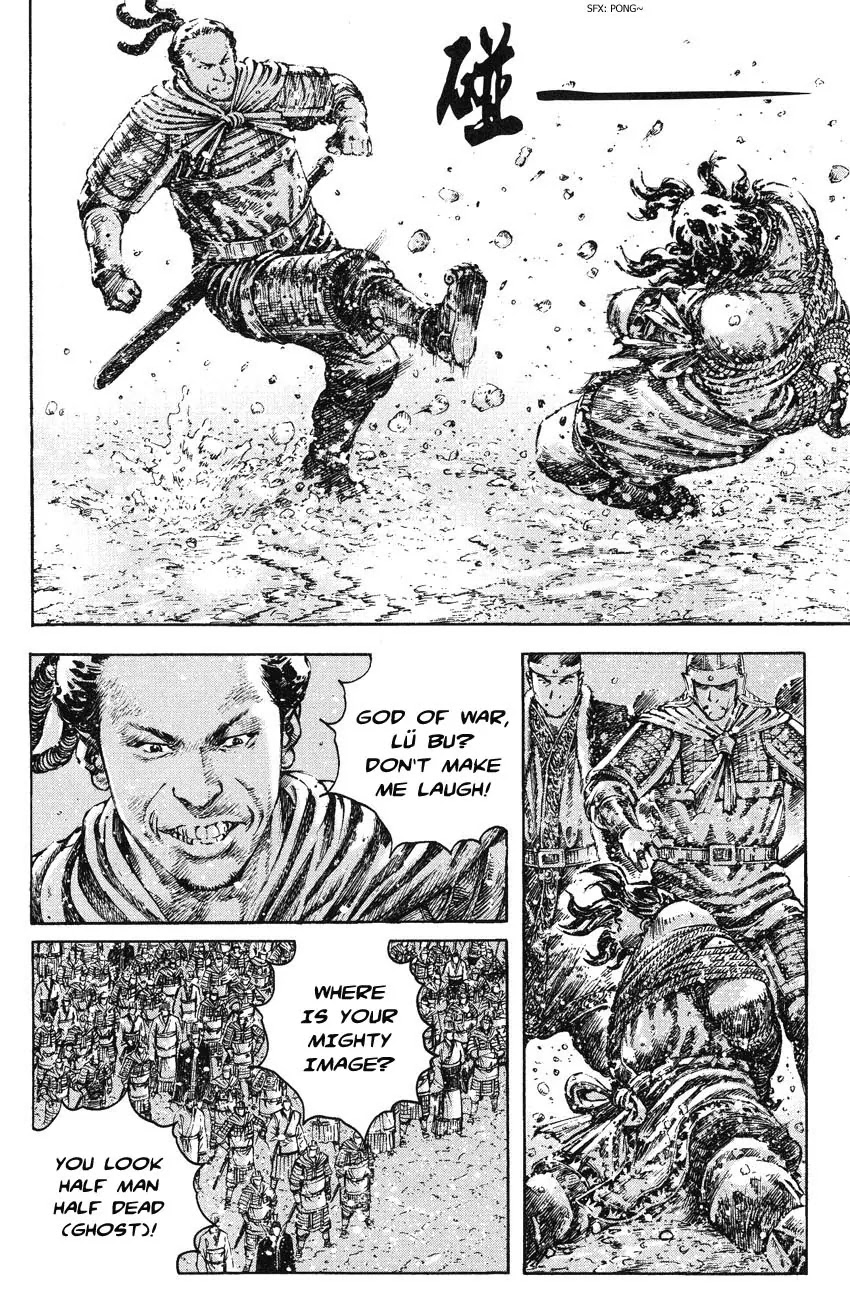 The Ravages of Time Chapter 261 - Page 8