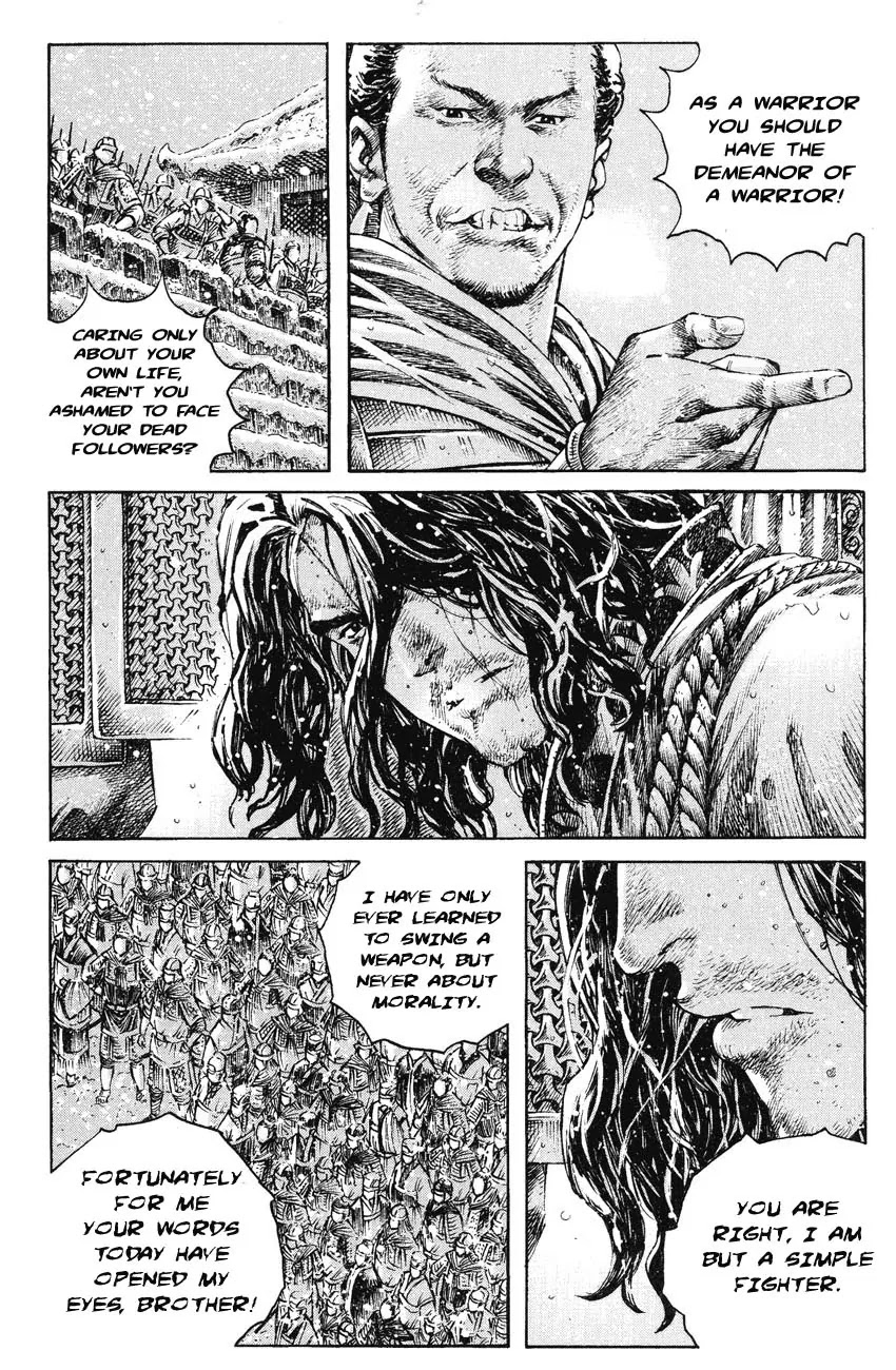 The Ravages of Time Chapter 261 - Page 9