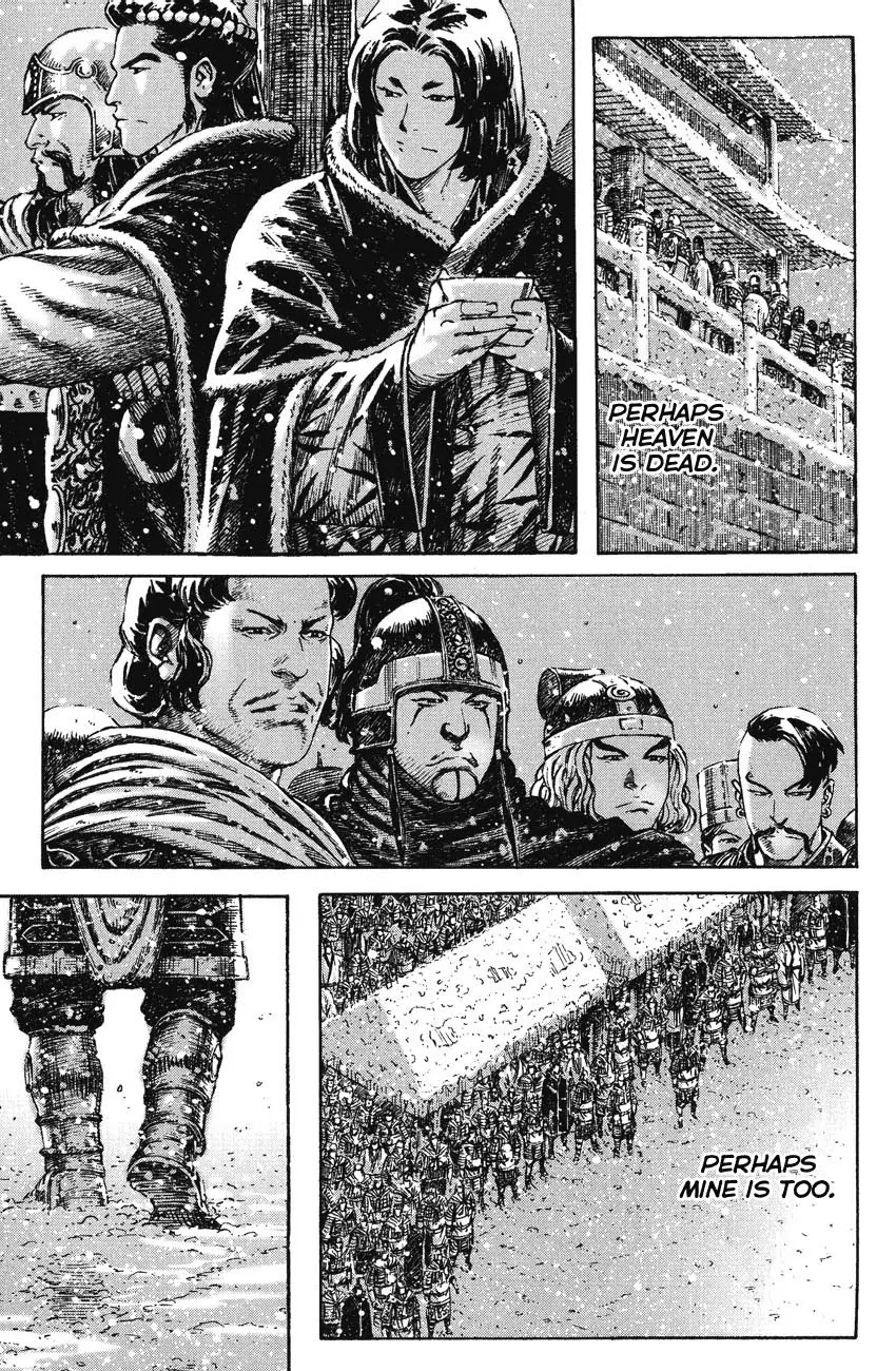 The Ravages of Time Chapter 262 - Page 3