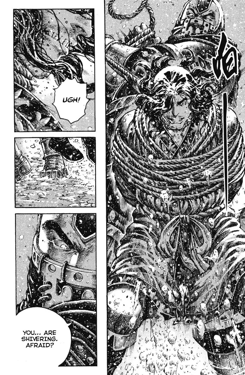 The Ravages of Time Chapter 262 - Page 6