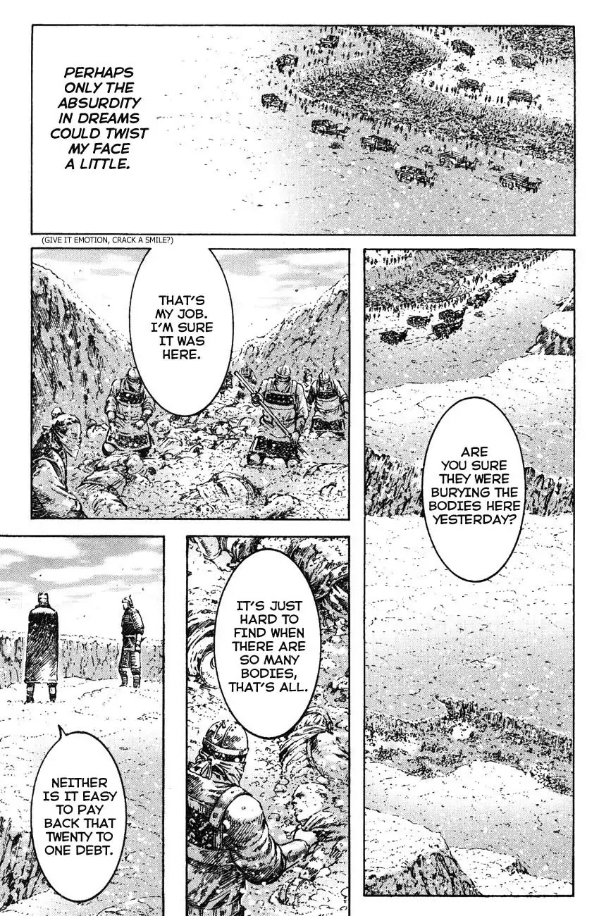 The Ravages of Time Chapter 263 - Page 3