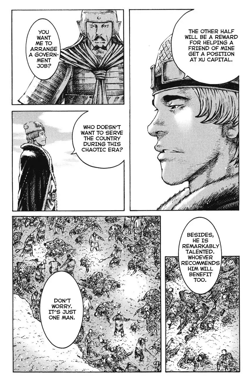 The Ravages of Time Chapter 263 - Page 5