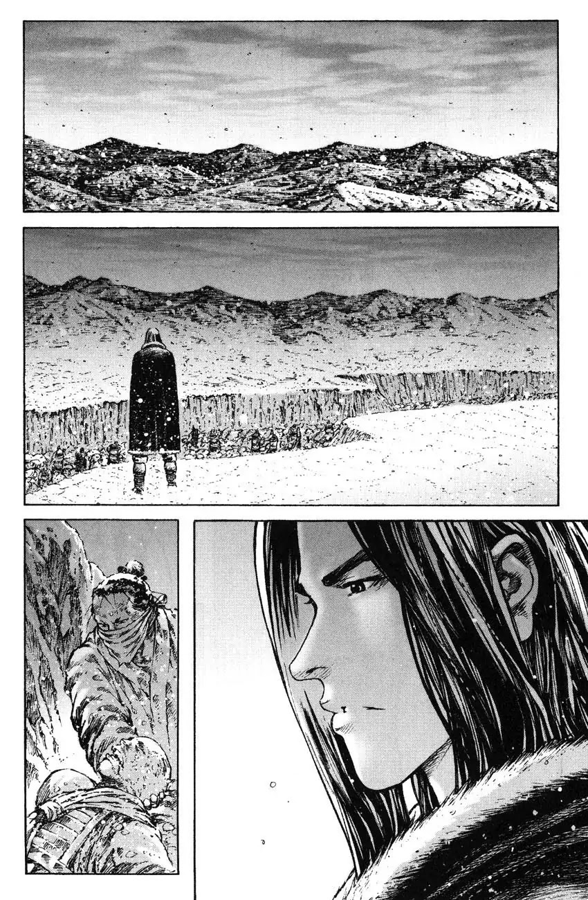 The Ravages of Time Chapter 263 - Page 6