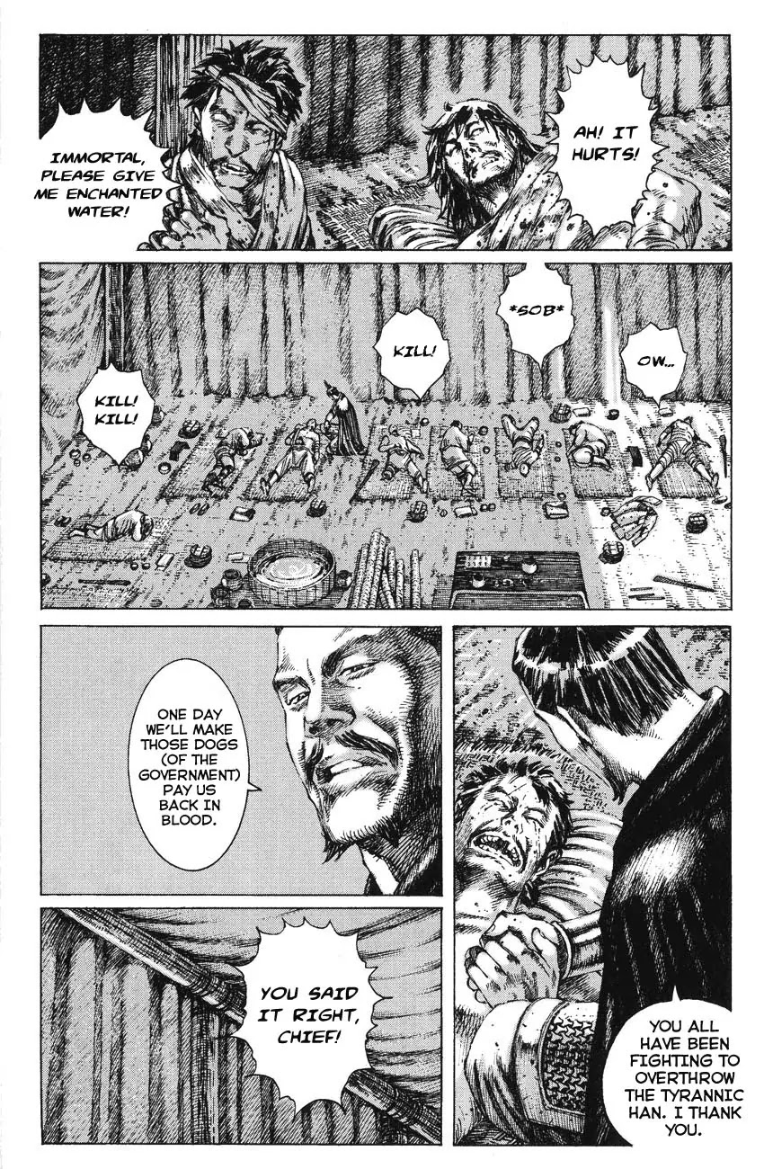The Ravages of Time Chapter 264.1 - Page 12