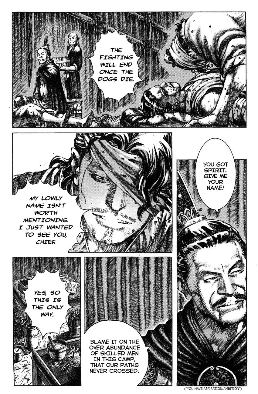 The Ravages of Time Chapter 264.1 - Page 13