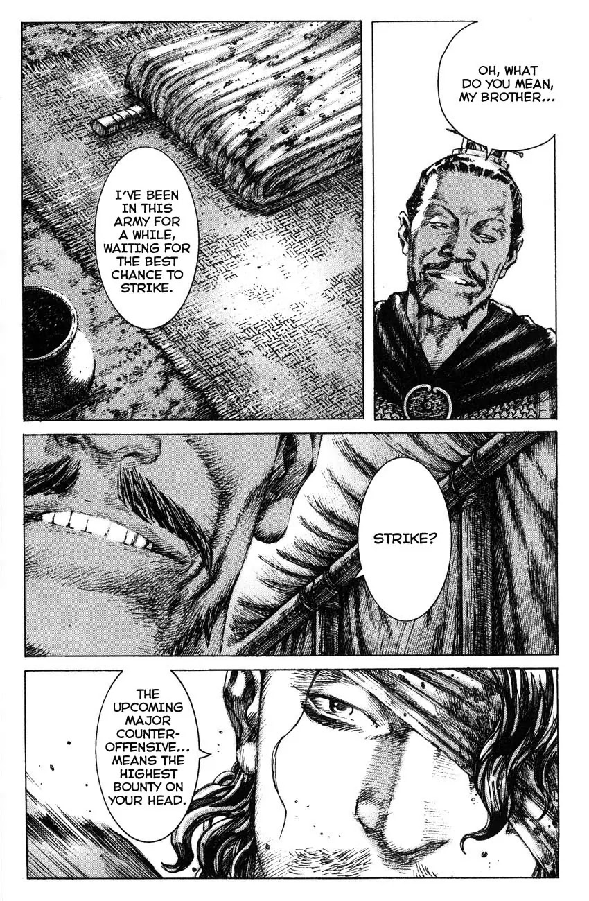 The Ravages of Time Chapter 264.1 - Page 14