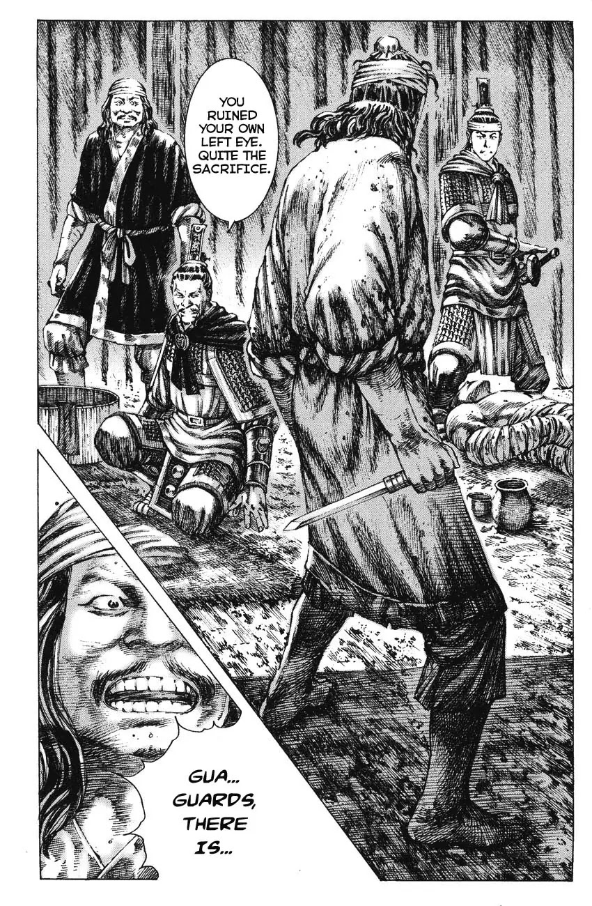 The Ravages of Time Chapter 264.1 - Page 15