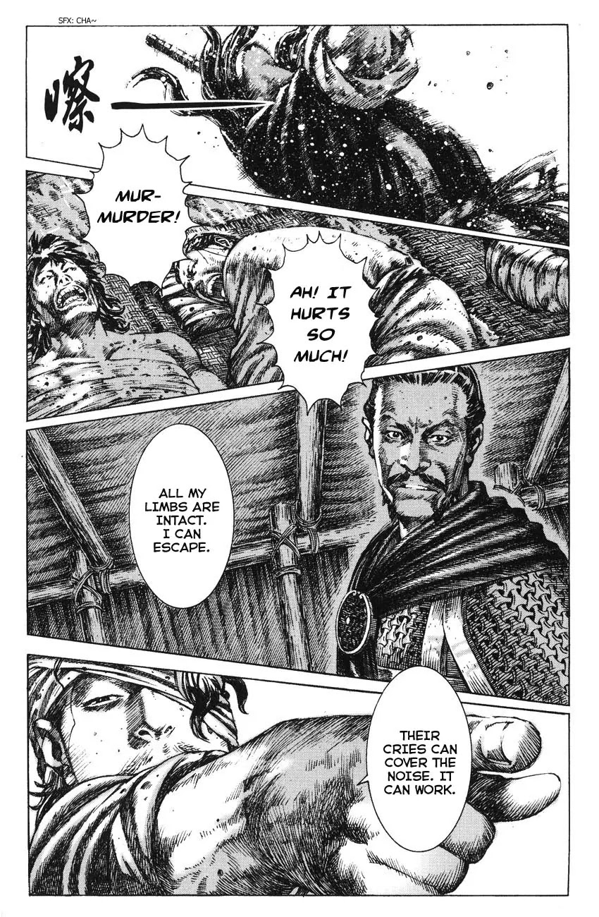 The Ravages of Time Chapter 264.1 - Page 16