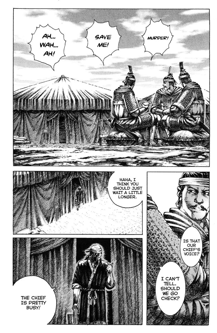 The Ravages of Time Chapter 264.1 - Page 17