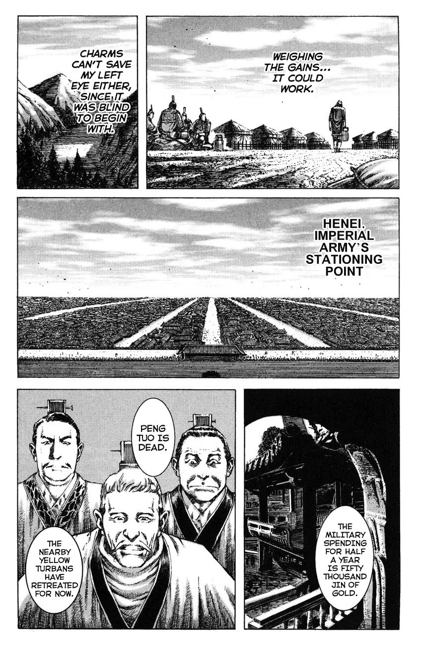 The Ravages of Time Chapter 264.1 - Page 18