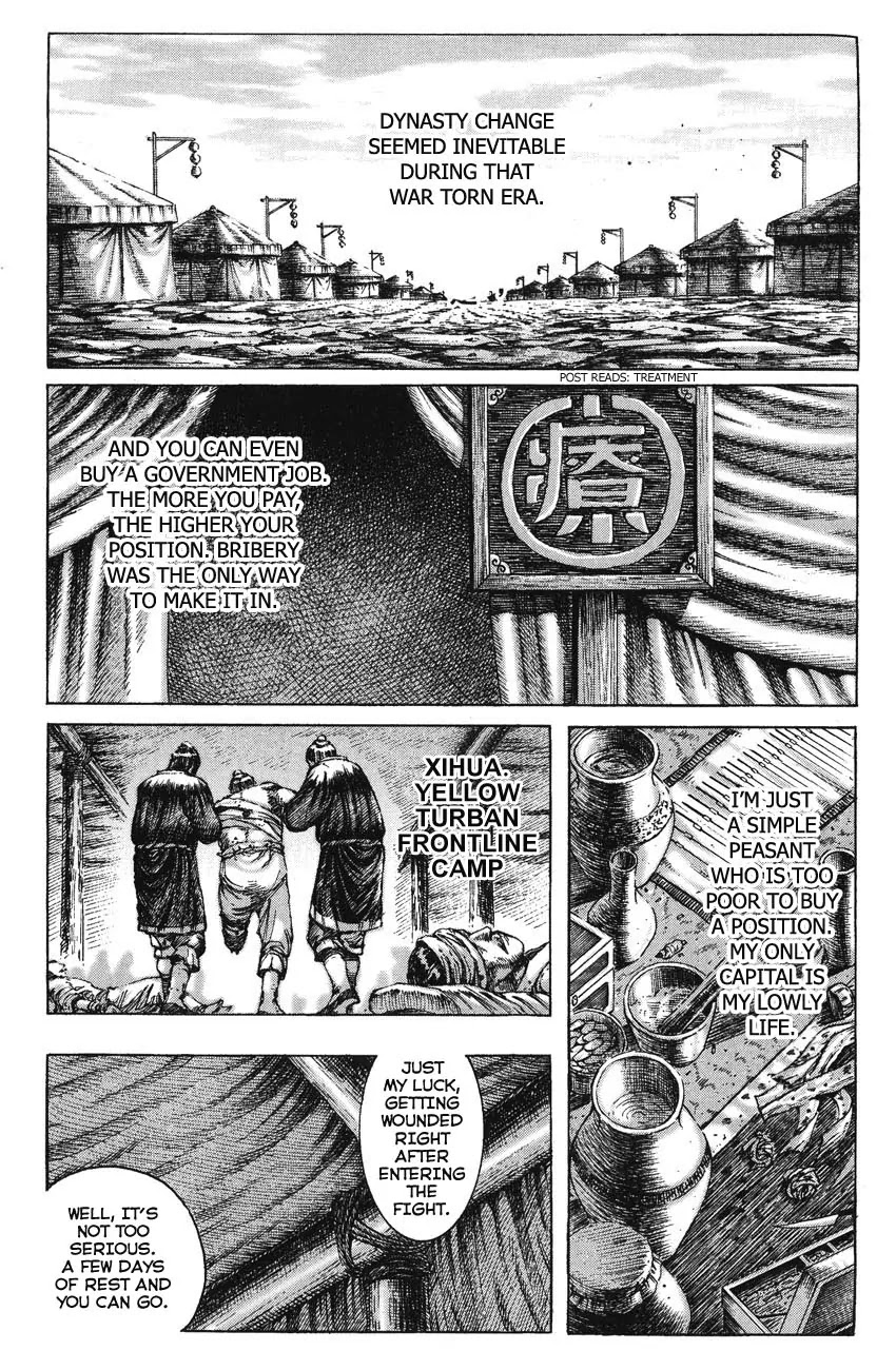 The Ravages of Time Chapter 264.1 - Page 4