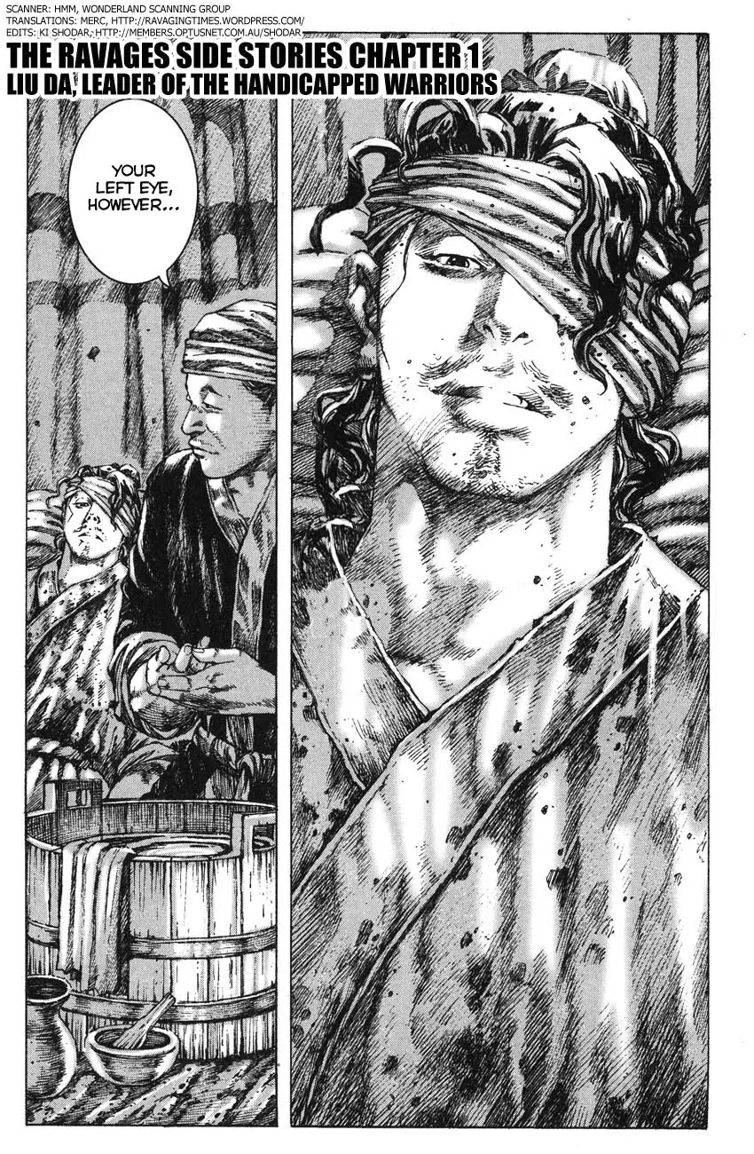 The Ravages of Time Chapter 264.1 - Page 5