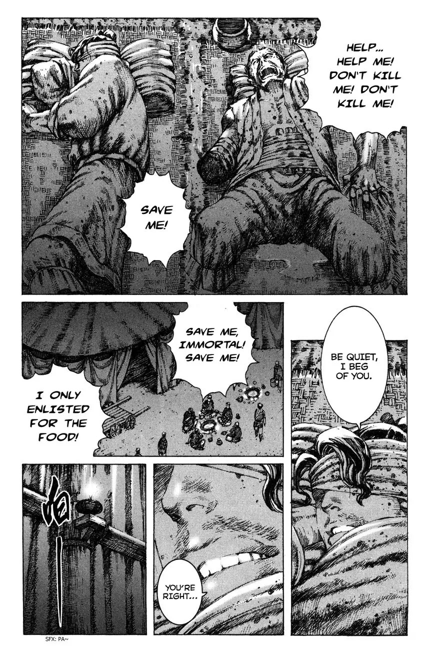 The Ravages of Time Chapter 264.1 - Page 9