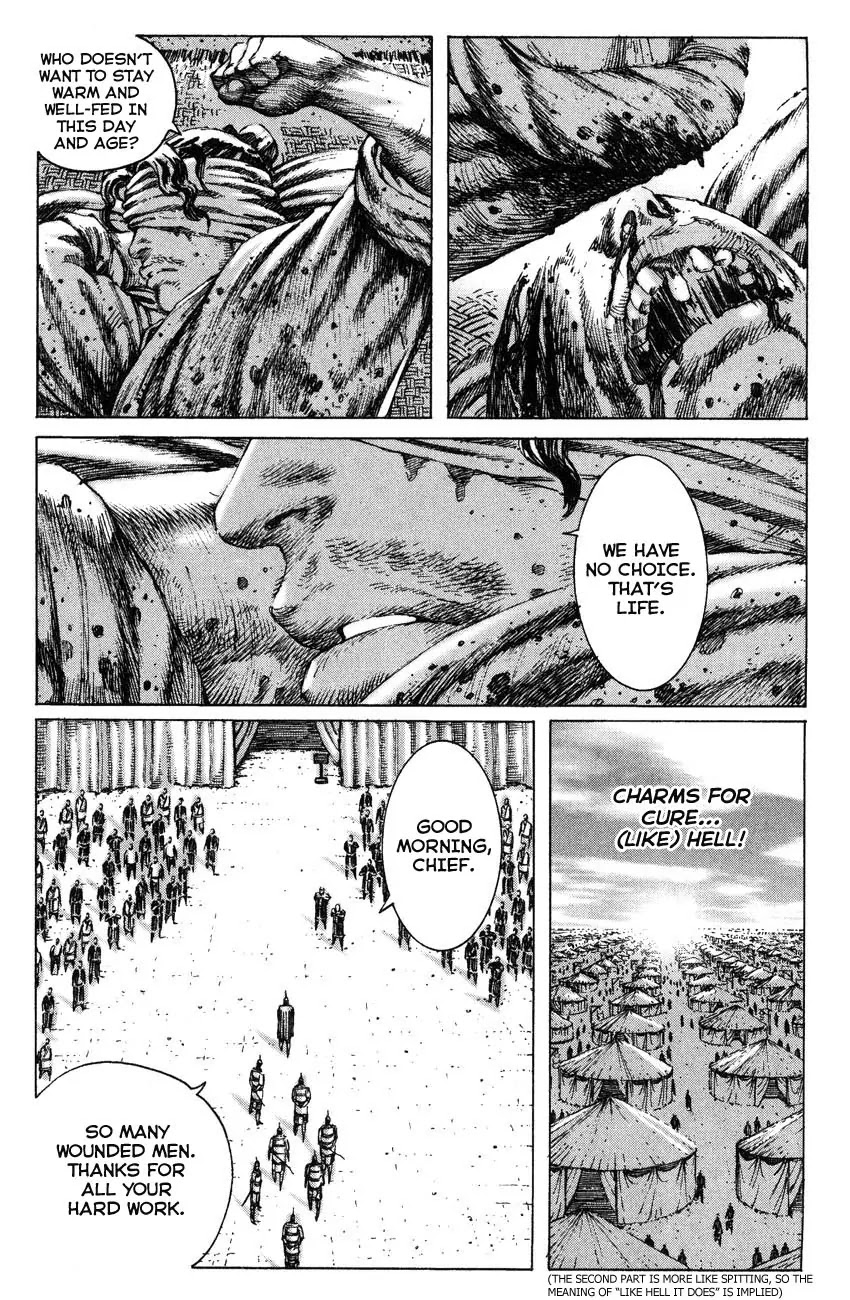 The Ravages of Time Chapter 264.1 - Page 10