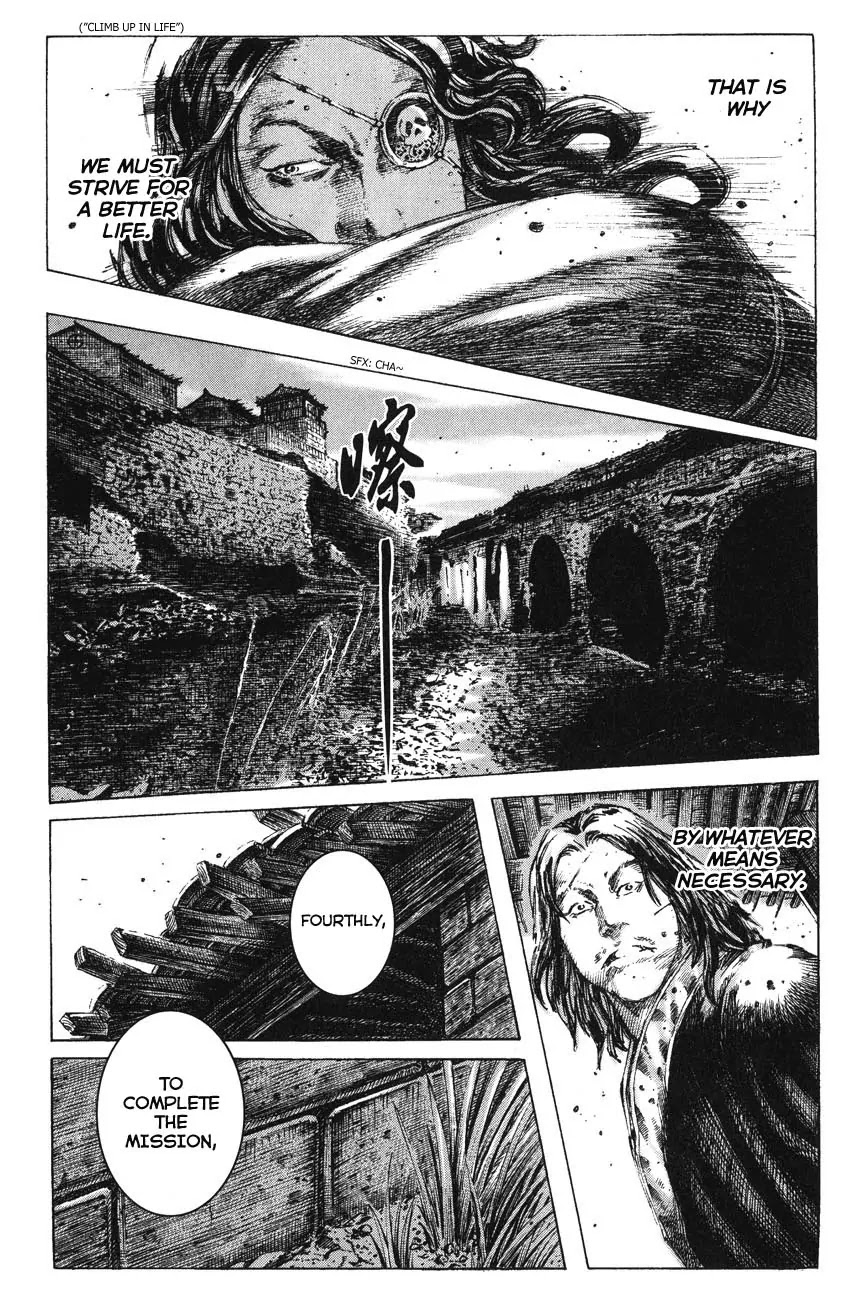 The Ravages of Time Chapter 264.2 - Page 15