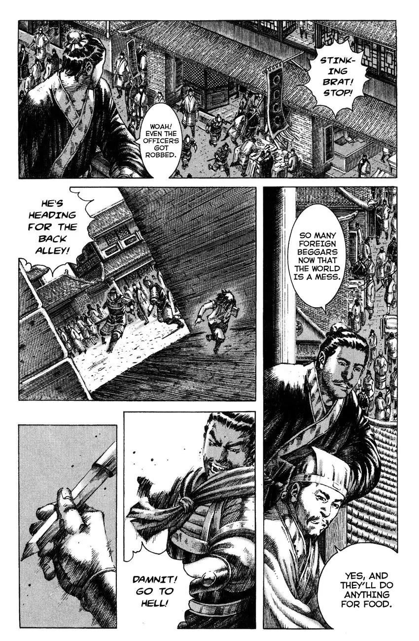 The Ravages of Time Chapter 264.2 - Page 3
