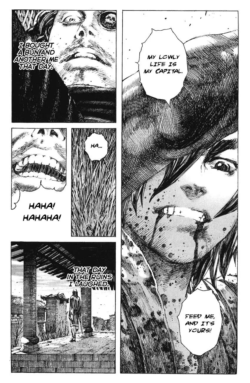 The Ravages of Time Chapter 264.2 - Page 21