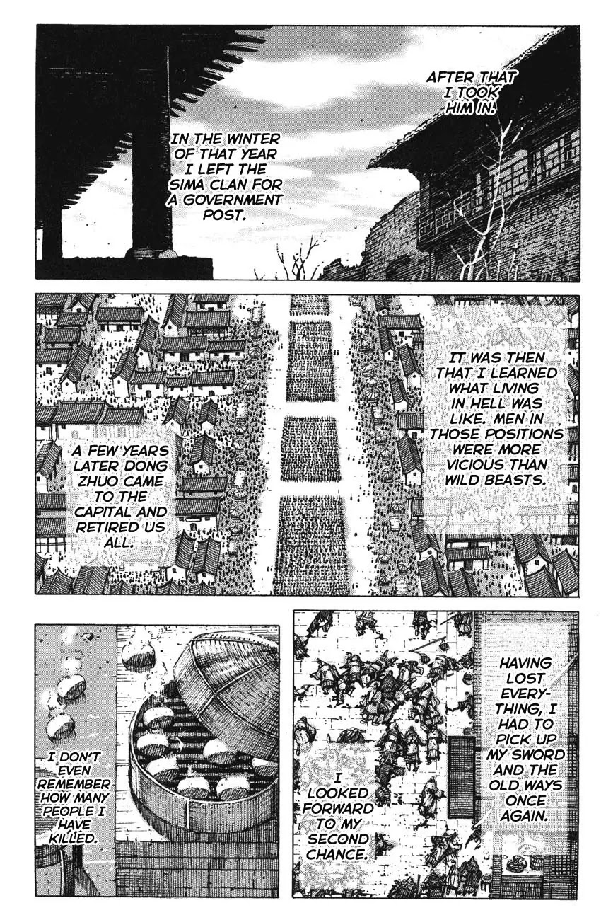 The Ravages of Time Chapter 264.2 - Page 22
