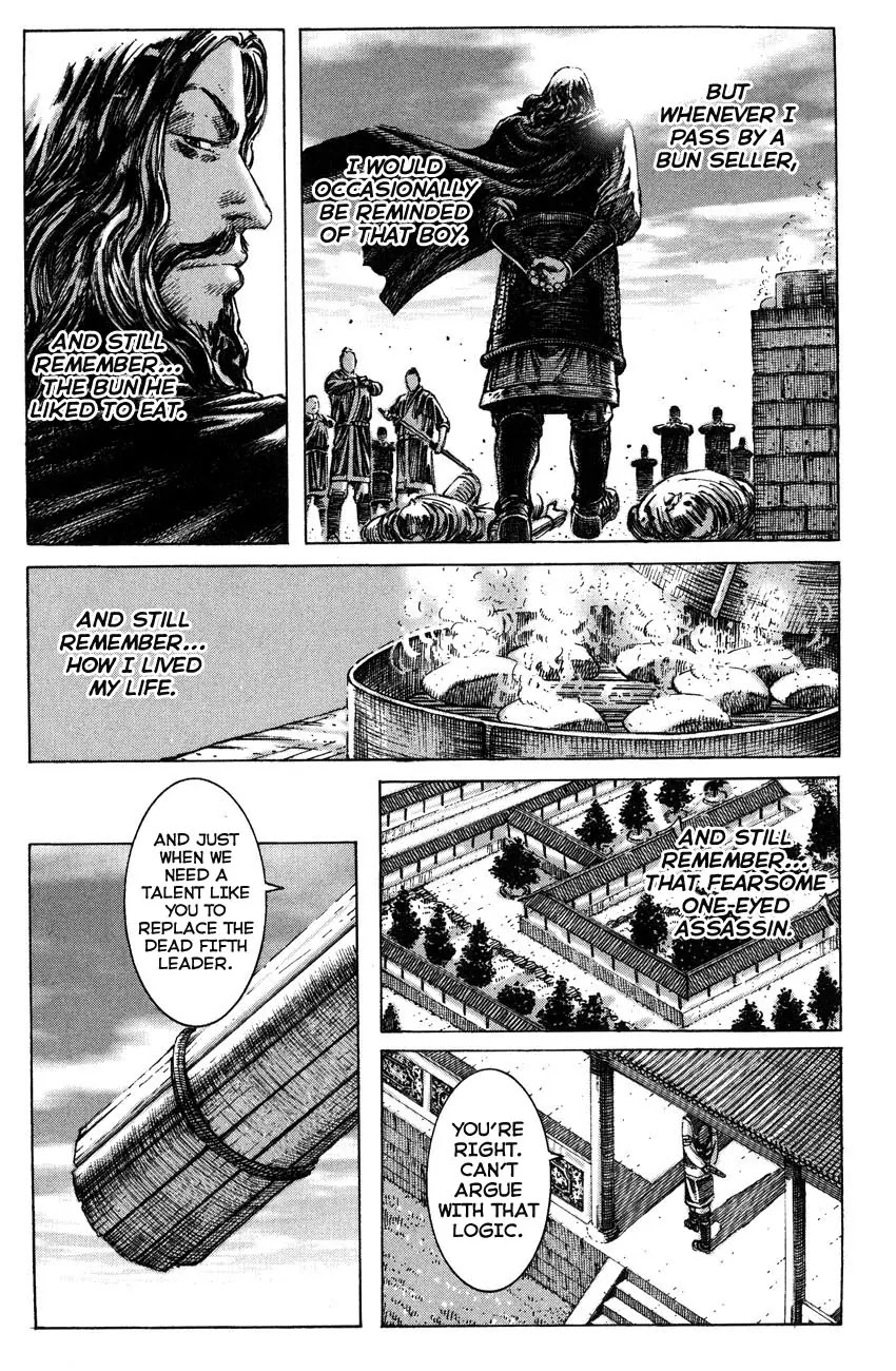 The Ravages of Time Chapter 264.2 - Page 23
