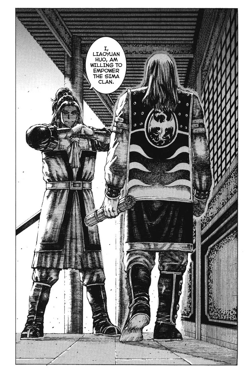 The Ravages of Time Chapter 264.2 - Page 24