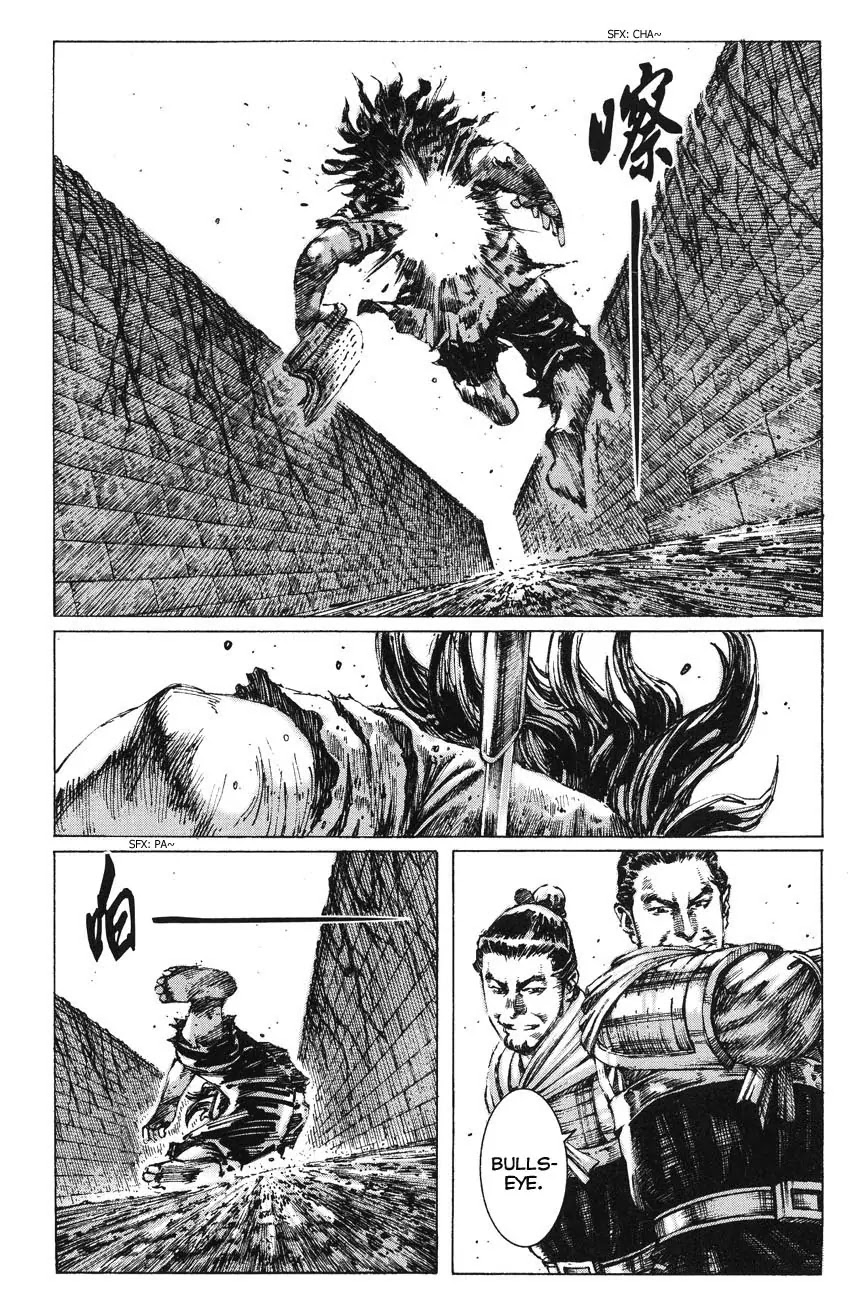 The Ravages of Time Chapter 264.2 - Page 4