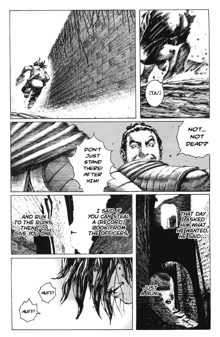 The Ravages of Time Chapter 264.2 - Page 5