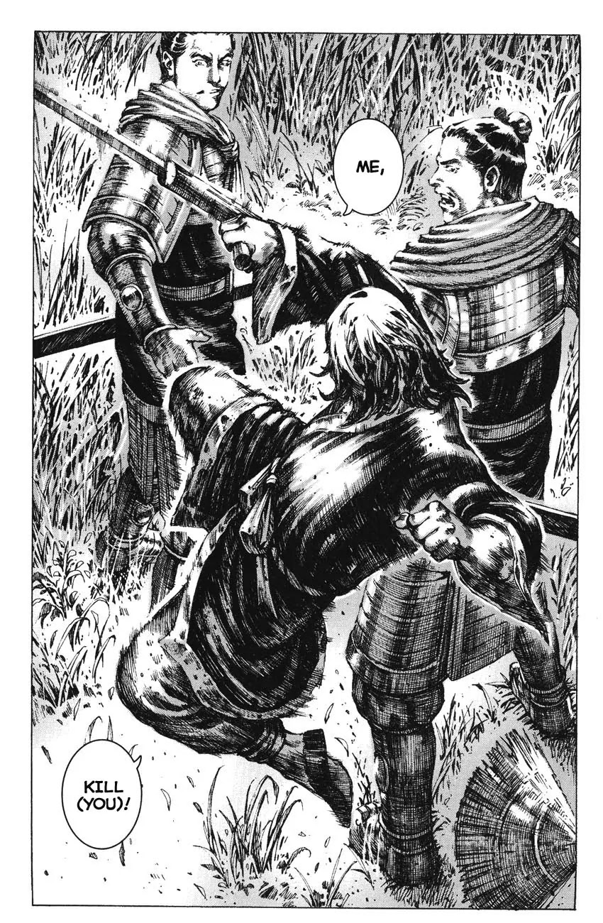 The Ravages of Time Chapter 264.2 - Page 8