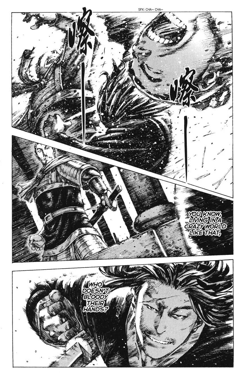 The Ravages of Time Chapter 264.2 - Page 9
