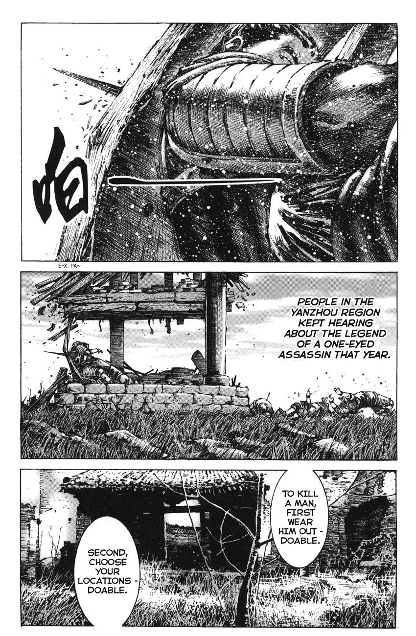 The Ravages of Time Chapter 264.2 - Page 10