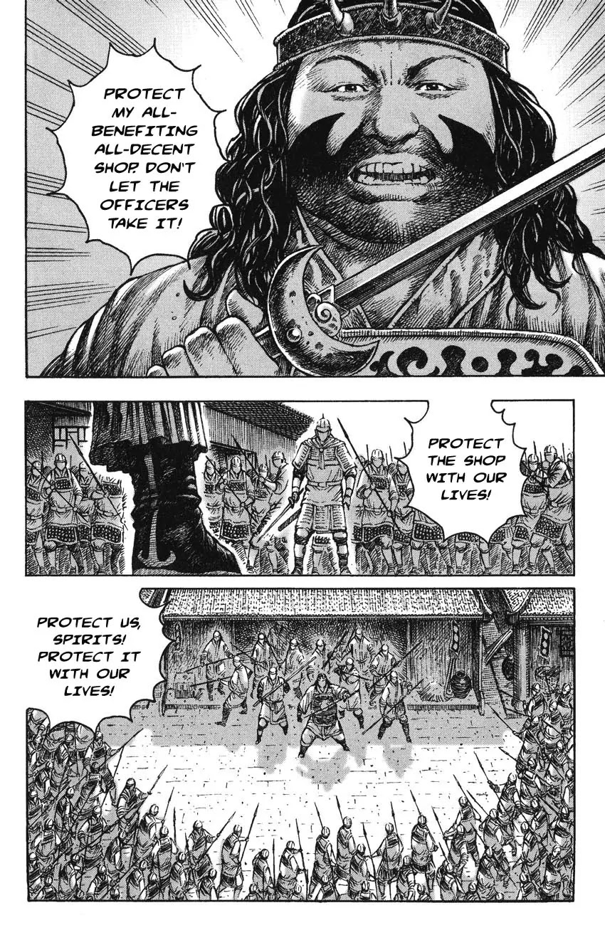 The Ravages of Time Chapter 264 - Page 12